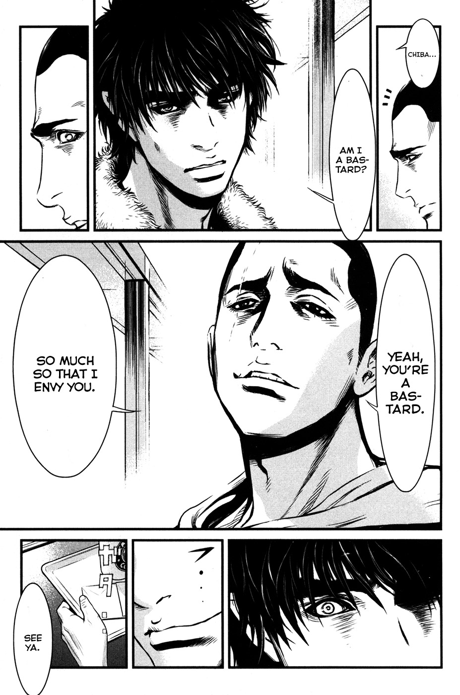 Wolf Guy - Ookami no Monshou Chapter 54 page 11 - Chapter 54: Involvement