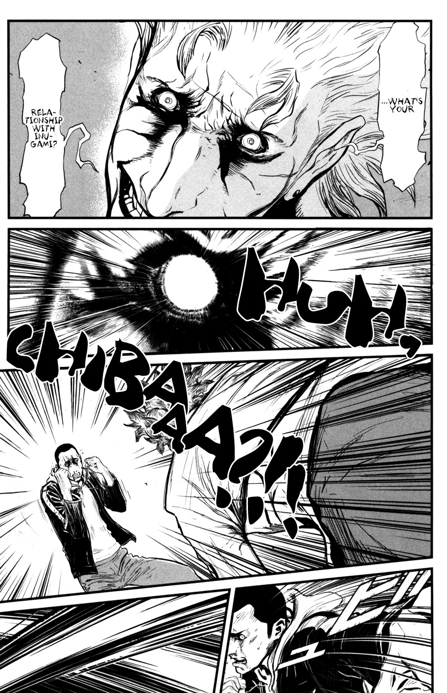 Wolf Guy - Ookami no Monshou Chapter 54 page 19 - Chapter 54: Involvement