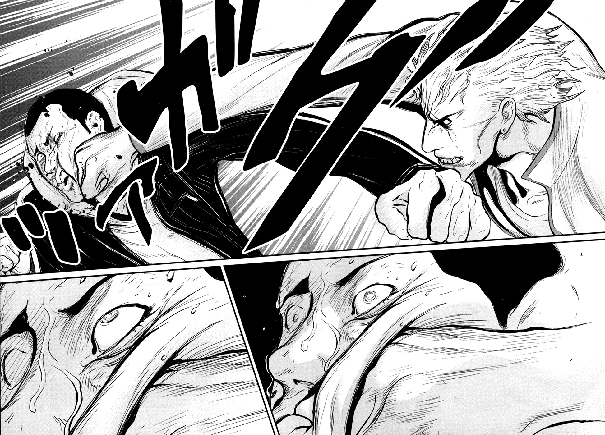 Wolf Guy - Ookami no Monshou Chapter 54 page 20 - Chapter 54: Involvement