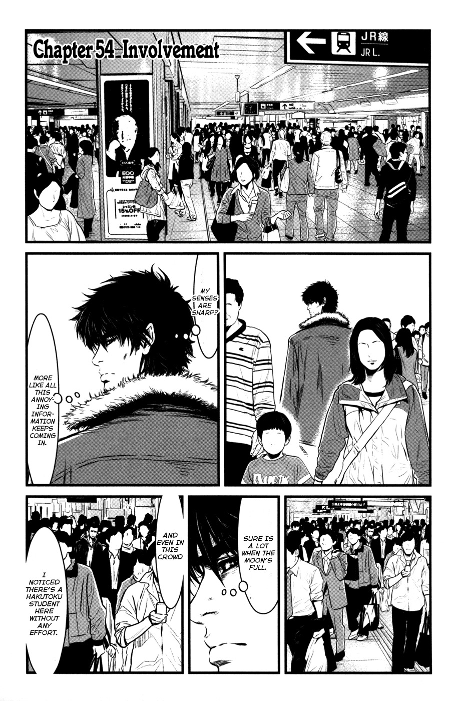 Wolf Guy - Ookami no Monshou Chapter 54 page 3 - Chapter 54: Involvement