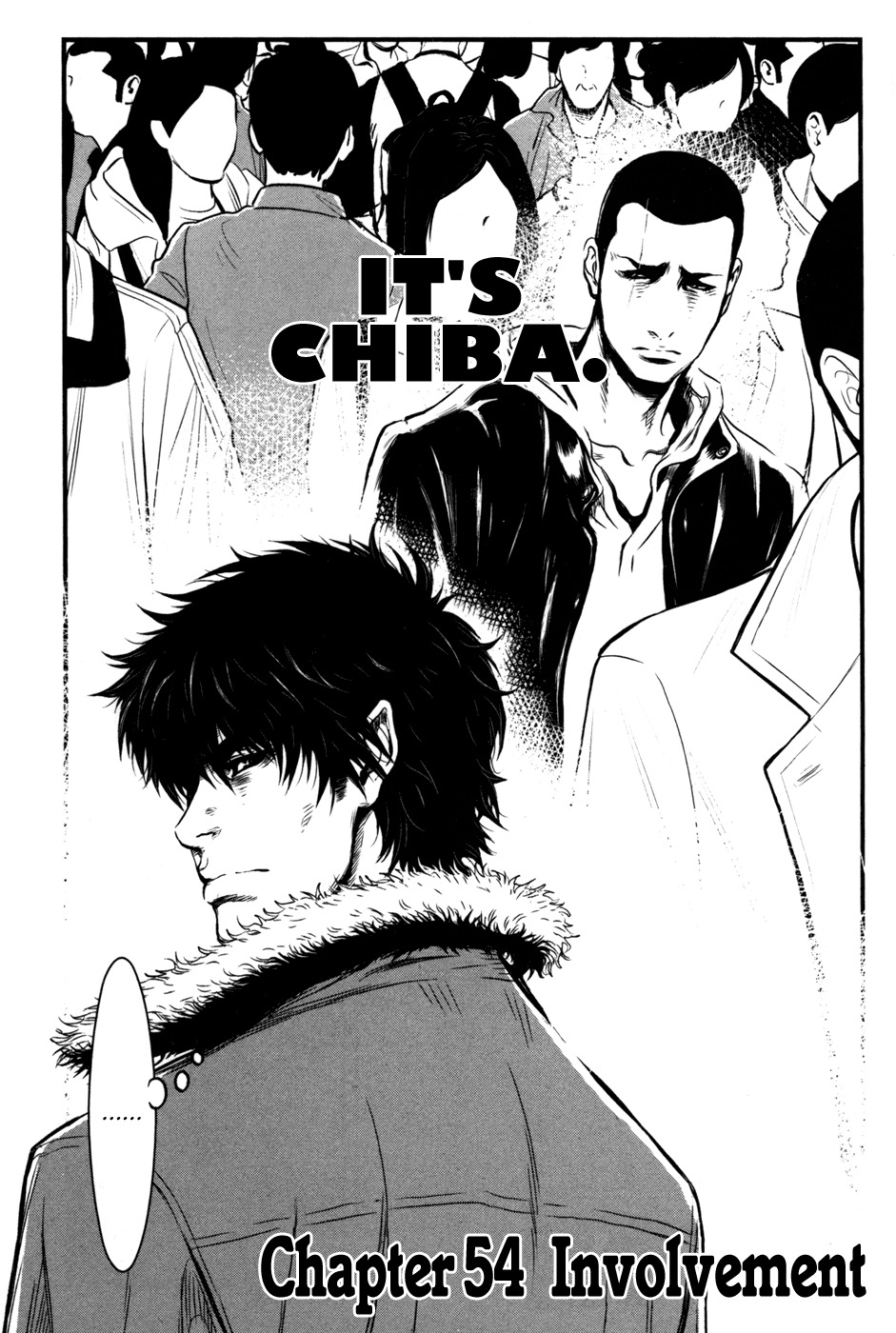 Wolf Guy - Ookami no Monshou Chapter 54 page 4 - Chapter 54: Involvement