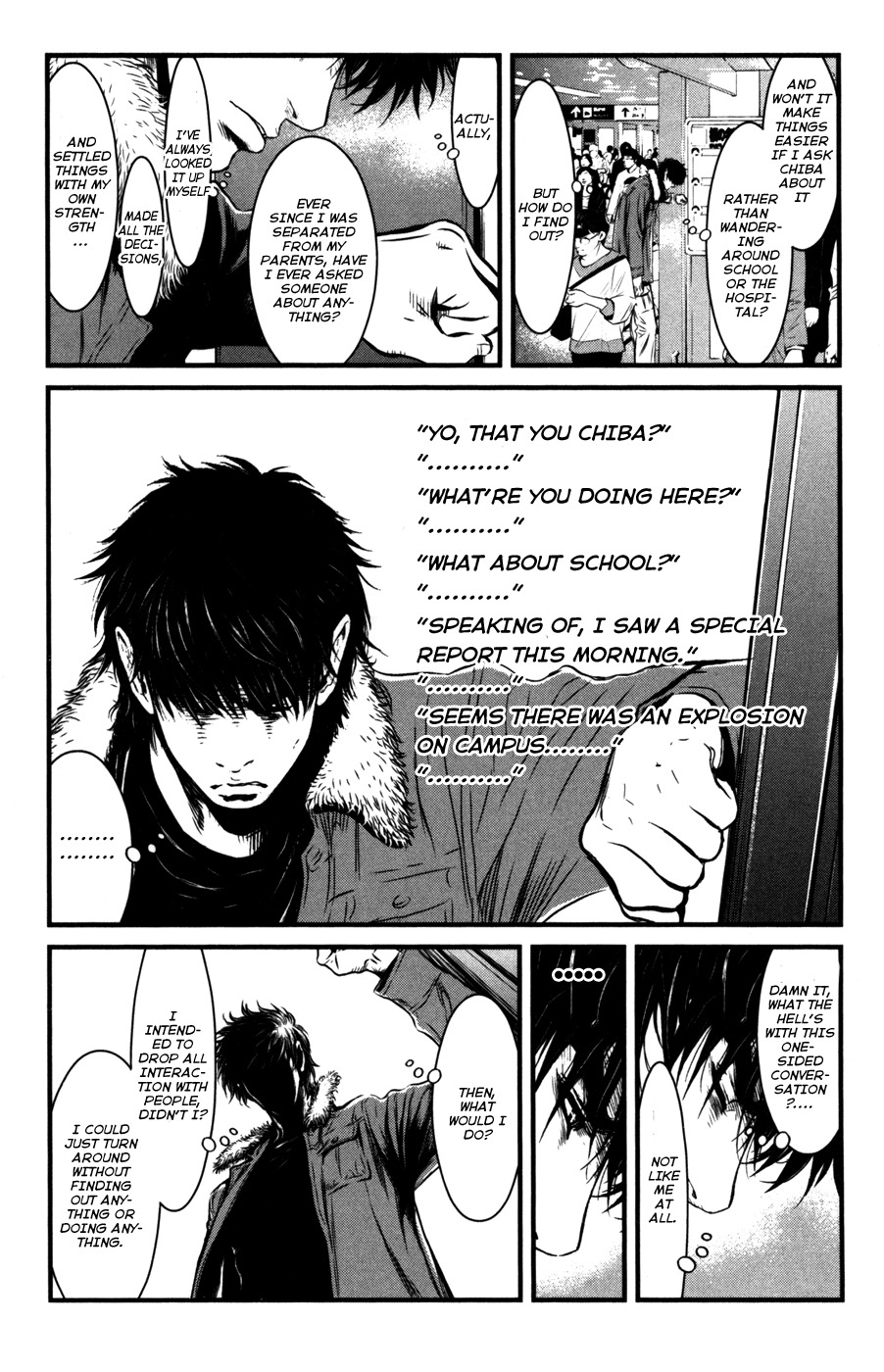 Wolf Guy - Ookami no Monshou Chapter 54 page 6 - Chapter 54: Involvement