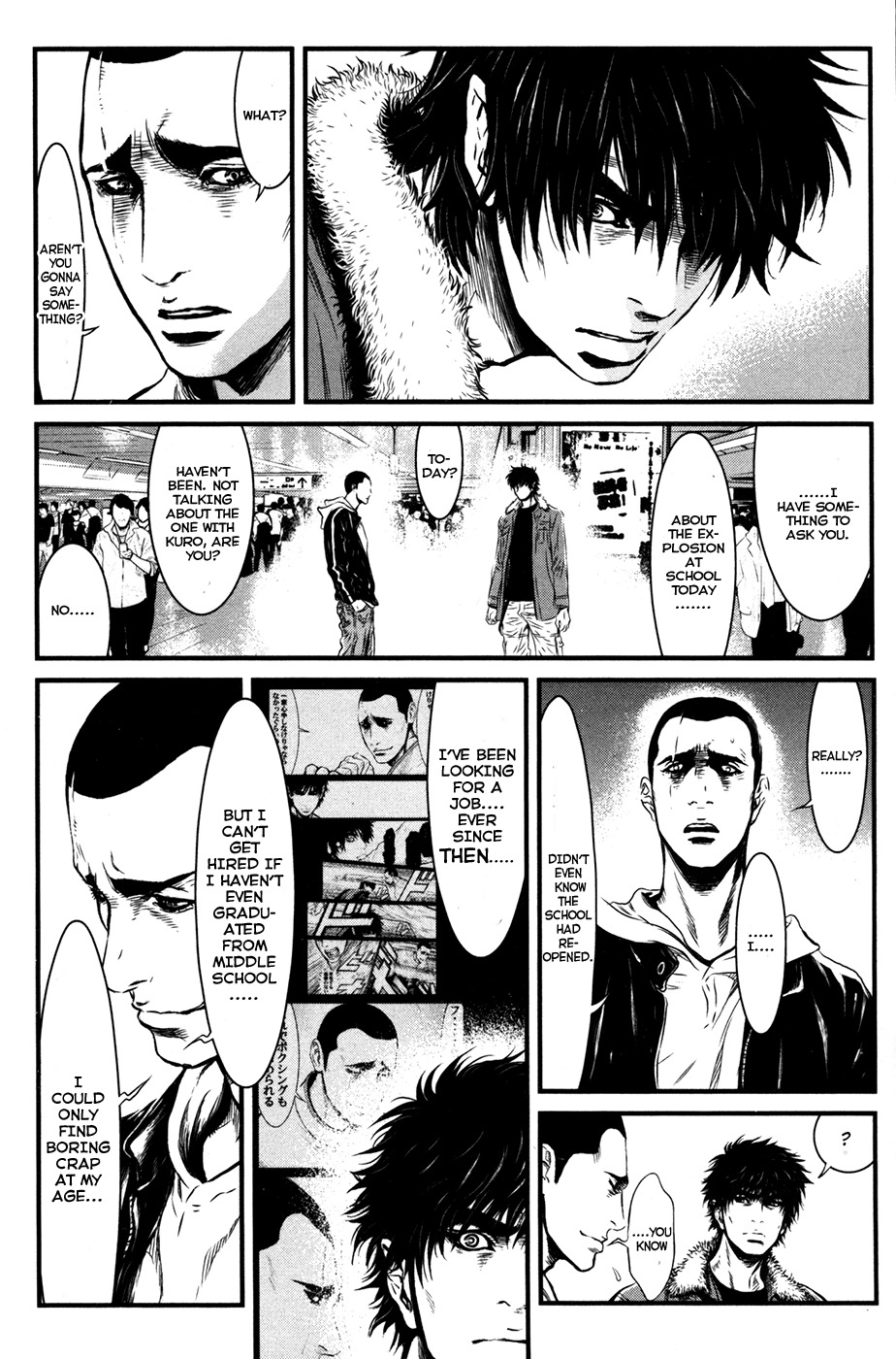 Wolf Guy - Ookami no Monshou Chapter 54 page 8 - Chapter 54: Involvement