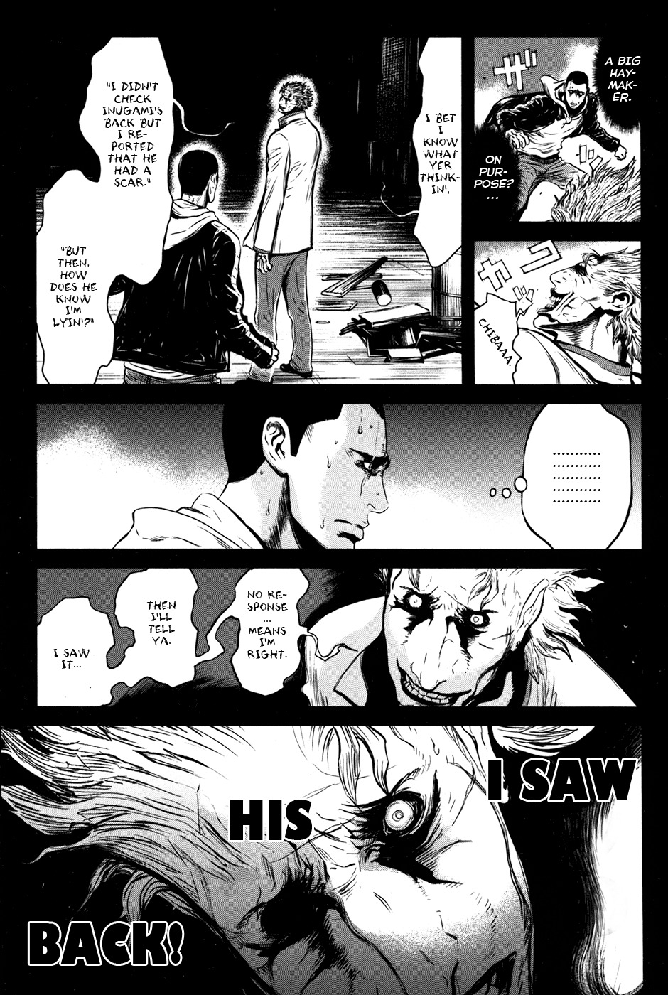 Wolf Guy - Ookami no Monshou Chapter 55 page 10 - Chapter 55: The Smiling Haguro