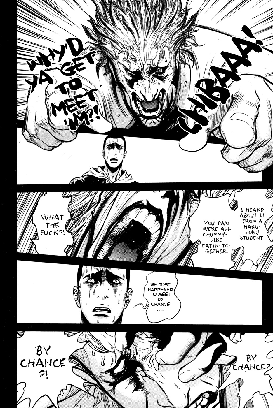 Wolf Guy - Ookami no Monshou Chapter 55 page 15 - Chapter 55: The Smiling Haguro