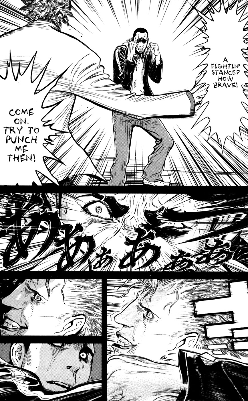 Wolf Guy - Ookami no Monshou Chapter 55 page 17 - Chapter 55: The Smiling Haguro