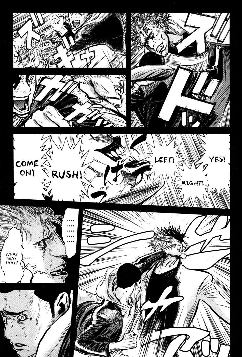 Wolf Guy - Ookami no Monshou Chapter 55 page 18 - Chapter 55: The Smiling Haguro