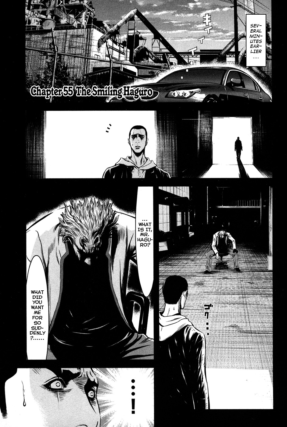 Wolf Guy - Ookami no Monshou Chapter 55 page 2 - Chapter 55: The Smiling Haguro