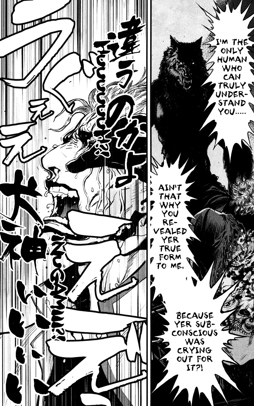 Wolf Guy - Ookami no Monshou Chapter 55 page 21 - Chapter 55: The Smiling Haguro