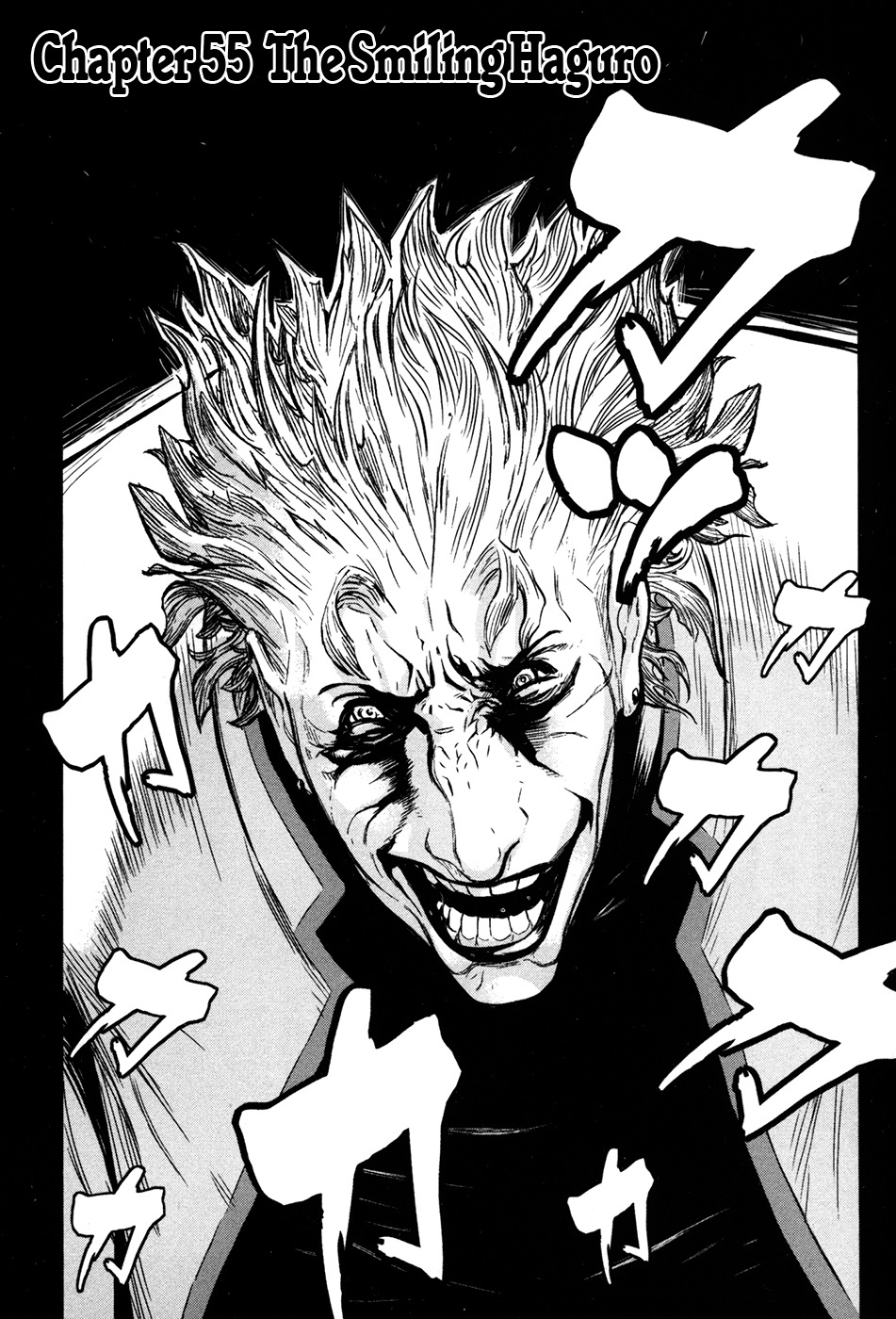 Wolf Guy - Ookami no Monshou Chapter 55 page 3 - Chapter 55: The Smiling Haguro