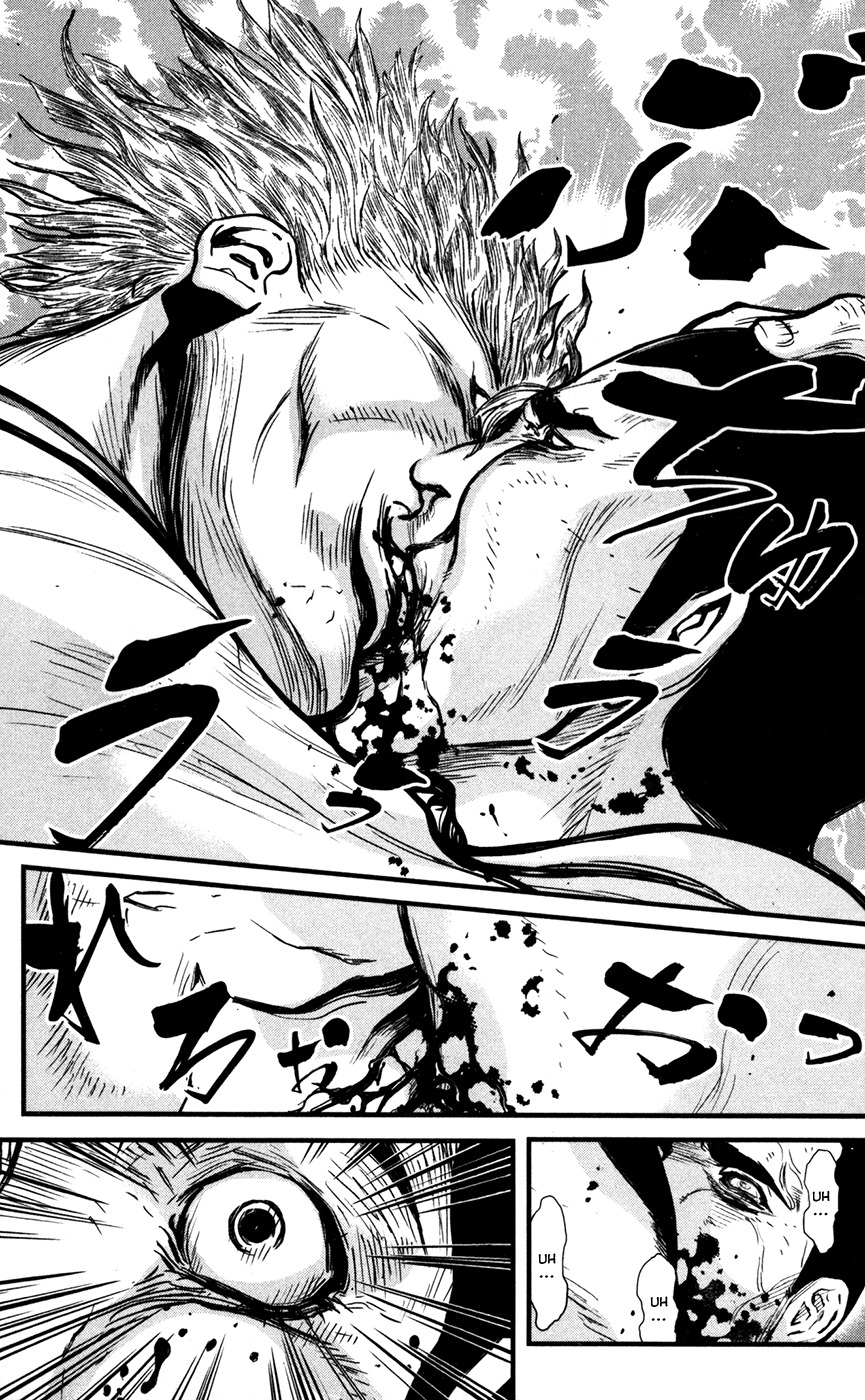 Wolf Guy - Ookami no Monshou Chapter 56 page 10 - Chapter 56: Jealousy