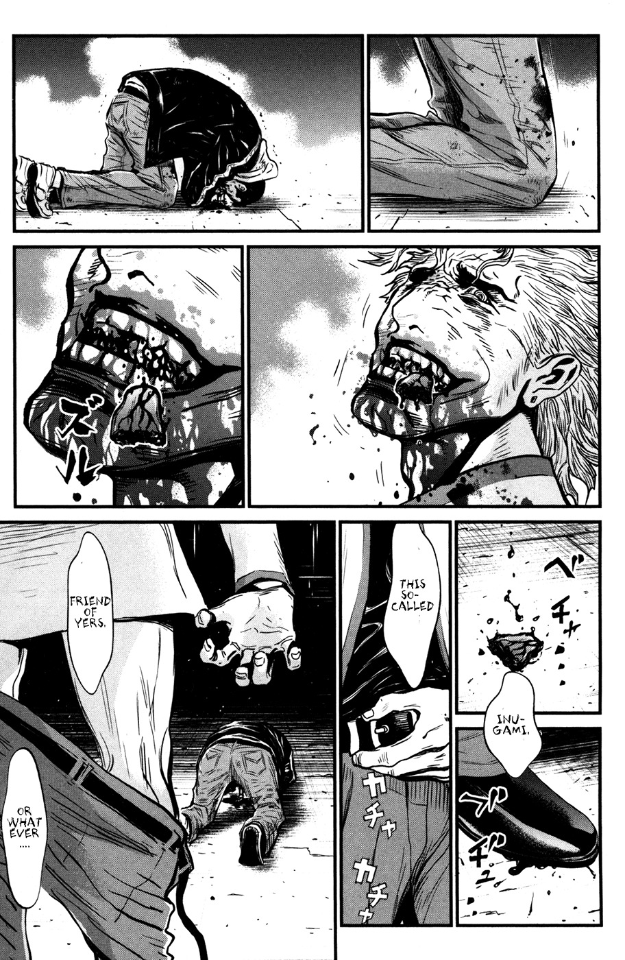 Wolf Guy - Ookami no Monshou Chapter 56 page 12 - Chapter 56: Jealousy