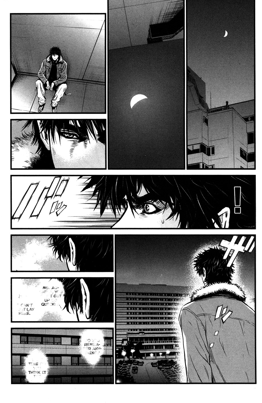 Wolf Guy - Ookami no Monshou Chapter 56 page 14 - Chapter 56: Jealousy