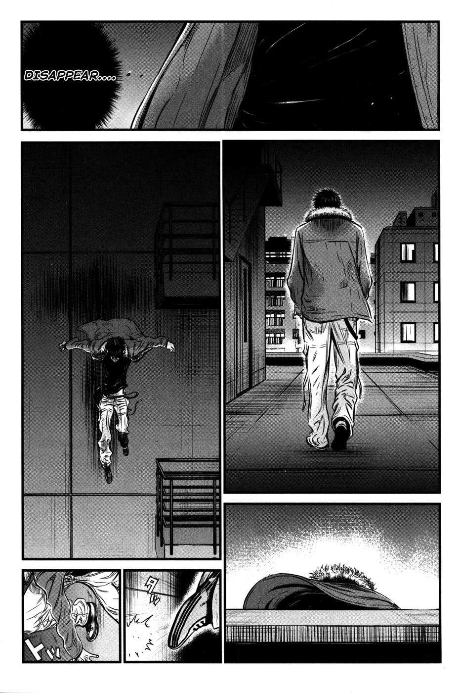 Wolf Guy - Ookami no Monshou Chapter 56 page 16 - Chapter 56: Jealousy