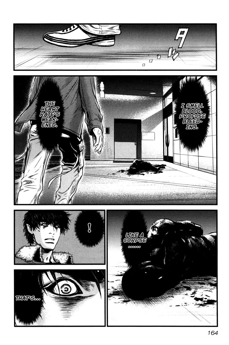 Wolf Guy - Ookami no Monshou Chapter 56 page 18 - Chapter 56: Jealousy