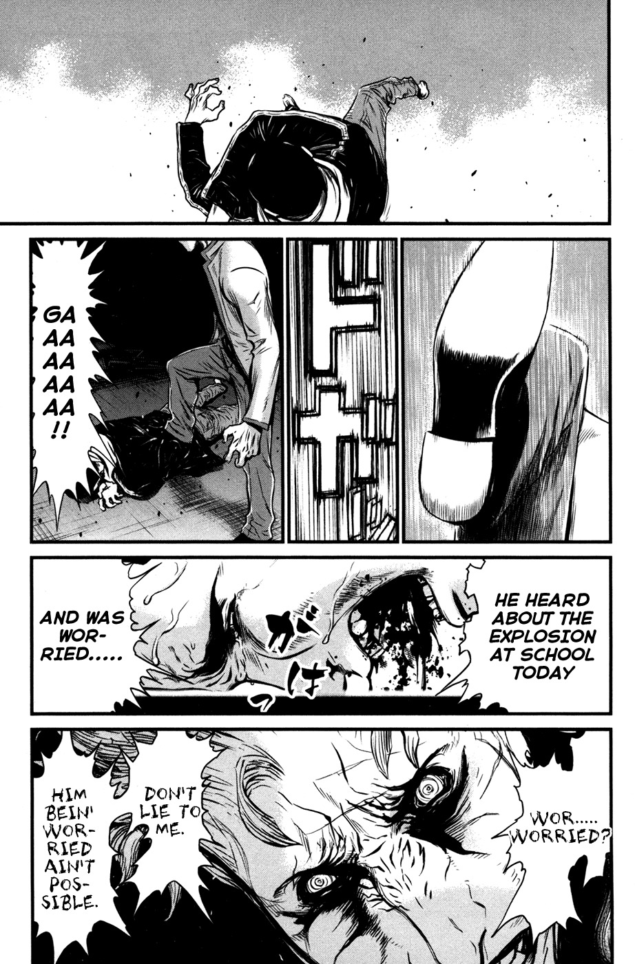 Wolf Guy - Ookami no Monshou Chapter 56 page 4 - Chapter 56: Jealousy