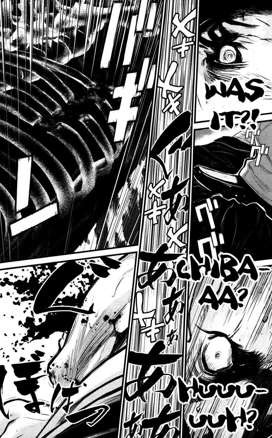 Wolf Guy - Ookami no Monshou Chapter 56 page 8 - Chapter 56: Jealousy