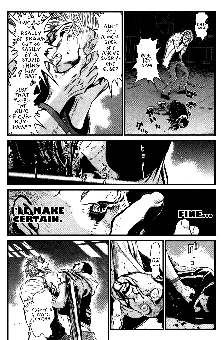 Wolf Guy - Ookami no Monshou Chapter 56 page 9 - Chapter 56: Jealousy