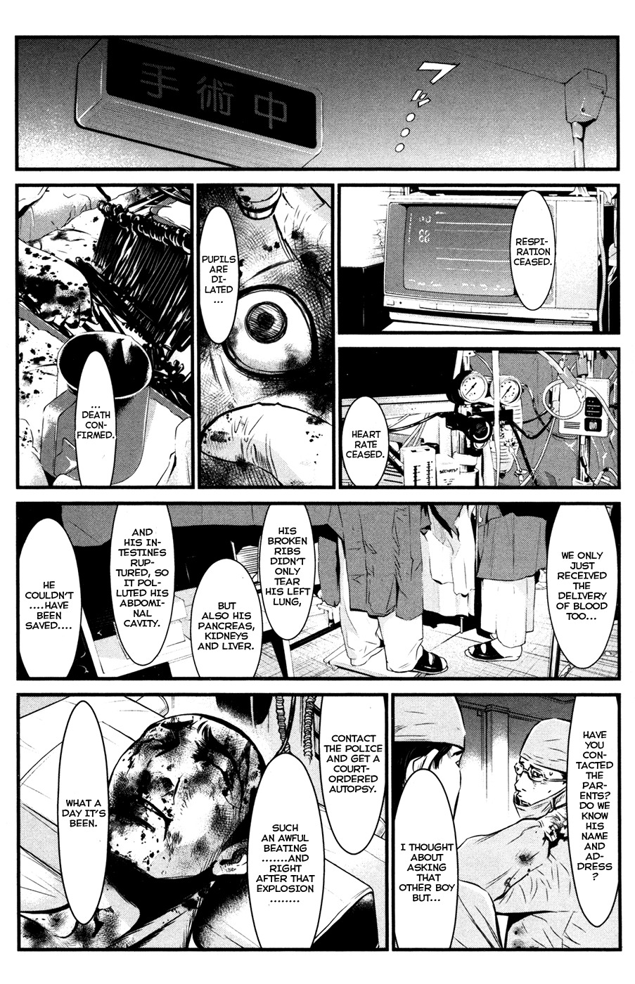 Wolf Guy - Ookami no Monshou Chapter 57 page 10 - Chapter 57: Blood Transfusion
