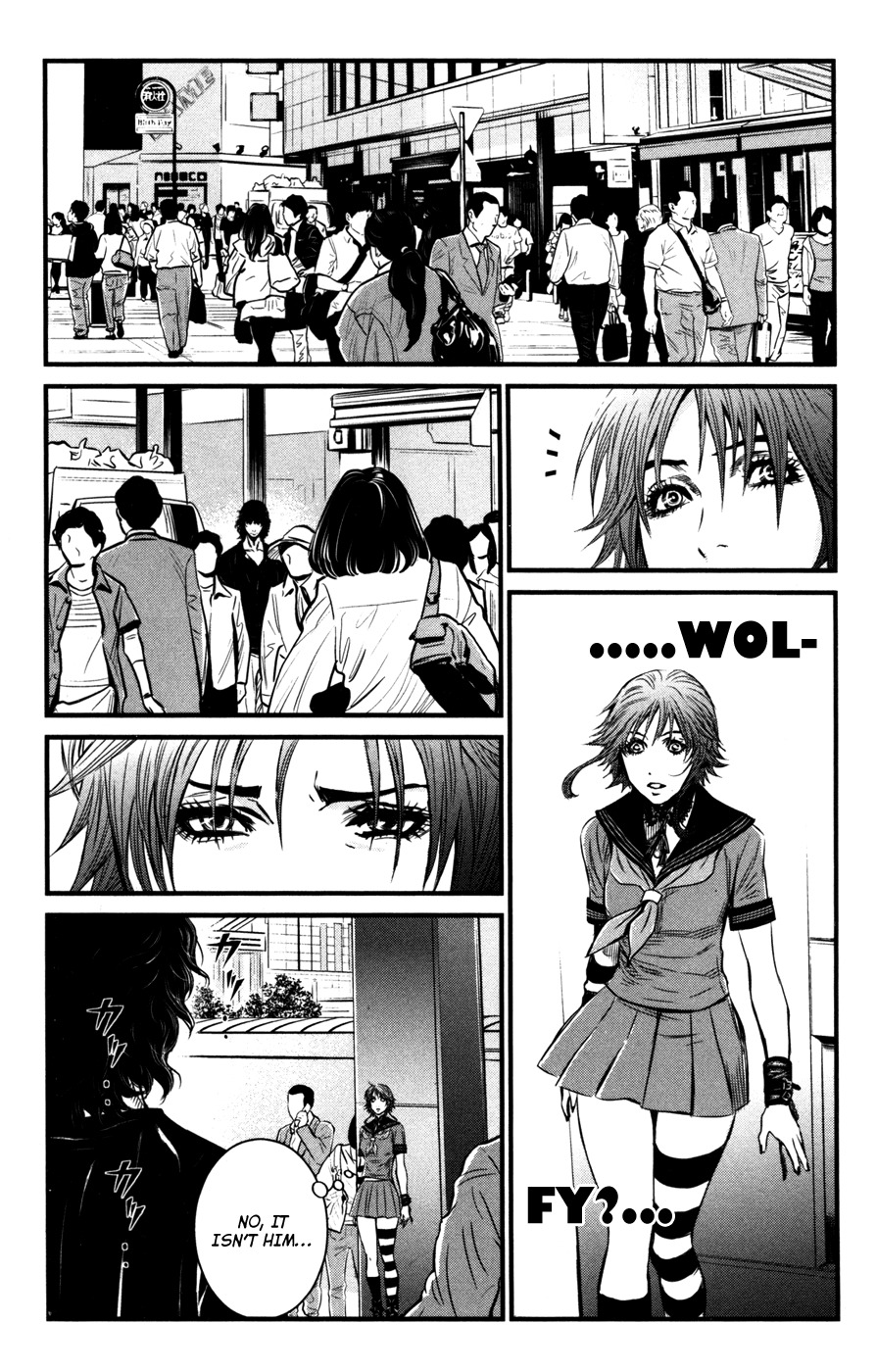 Wolf Guy - Ookami no Monshou Chapter 57 page 14 - Chapter 57: Blood Transfusion