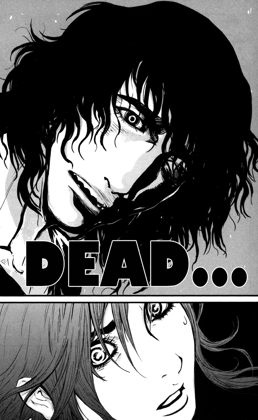 Wolf Guy - Ookami no Monshou Chapter 57 page 18 - Chapter 57: Blood Transfusion