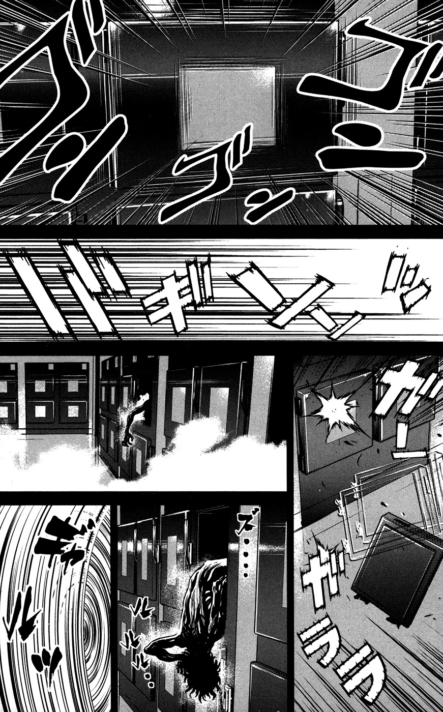 Wolf Guy - Ookami no Monshou Chapter 57 page 21 - Chapter 57: Blood Transfusion