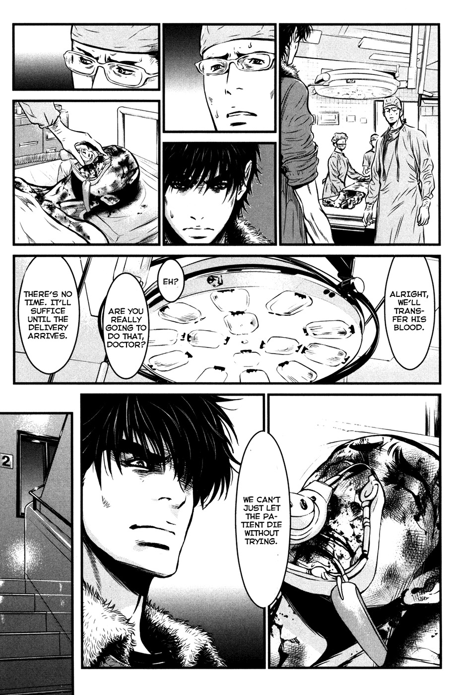 Wolf Guy - Ookami no Monshou Chapter 57 page 5 - Chapter 57: Blood Transfusion