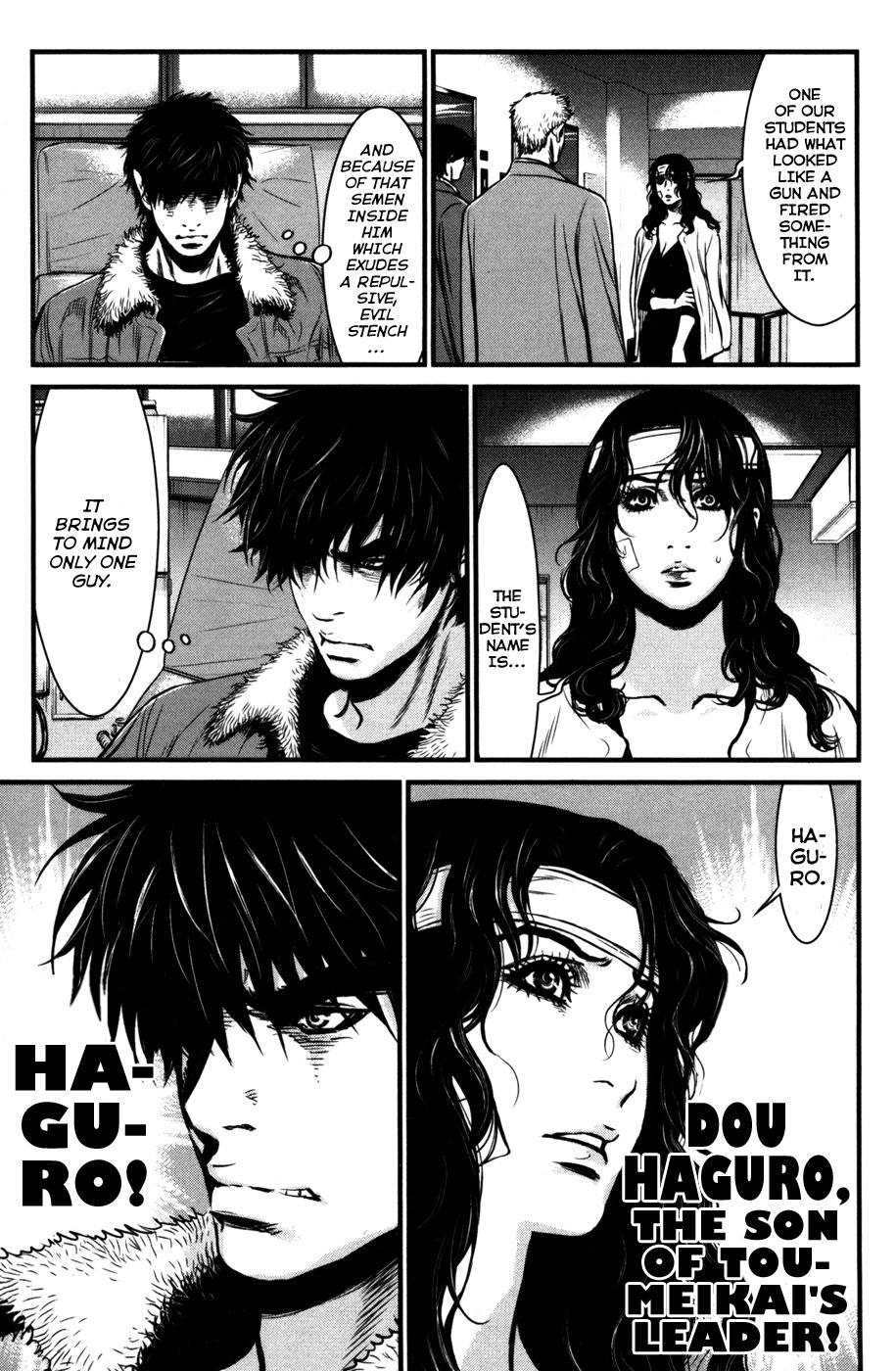 Wolf Guy - Ookami no Monshou Chapter 57 page 7 - Chapter 57: Blood Transfusion