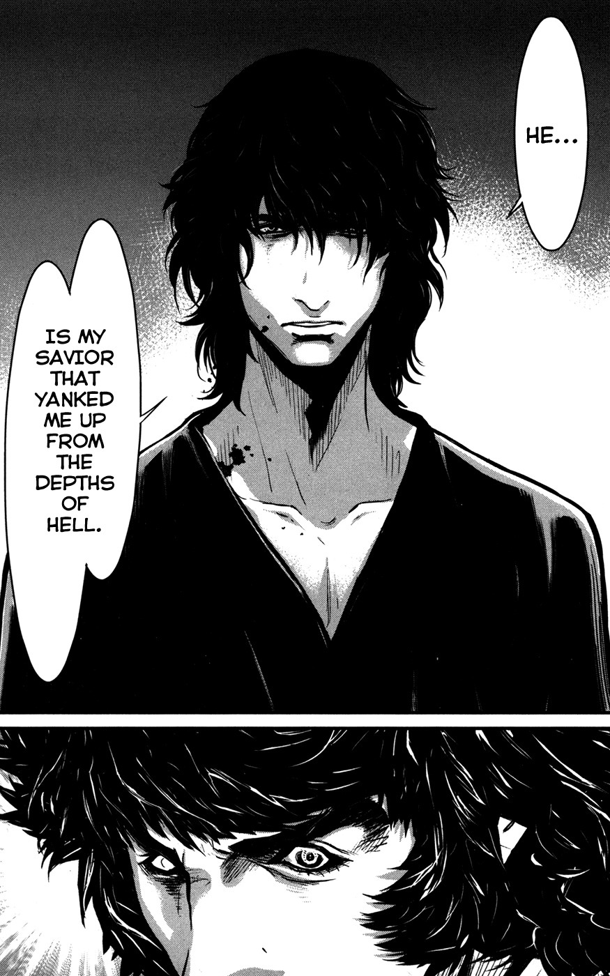 Wolf Guy - Ookami no Monshou Chapter 58 page 12 - Chapter 58: Rebirth