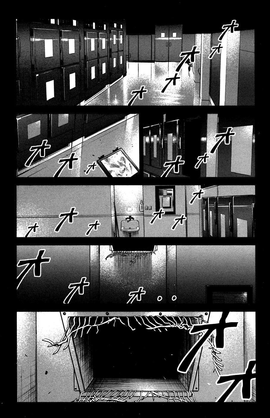 Wolf Guy - Ookami no Monshou Chapter 58 page 13 - Chapter 58: Rebirth