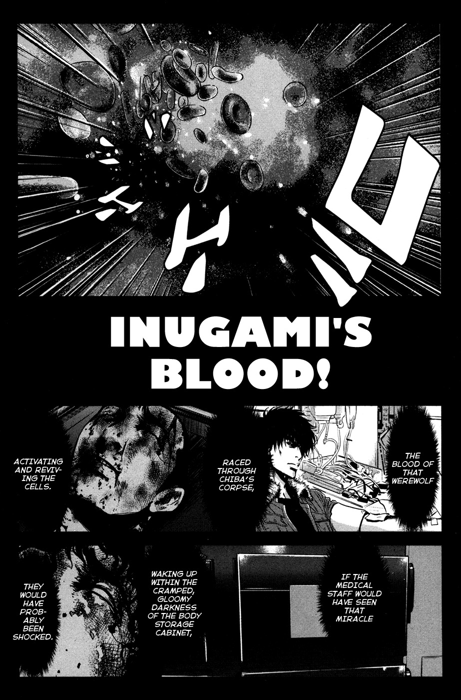 Wolf Guy - Ookami no Monshou Chapter 58 page 17 - Chapter 58: Rebirth