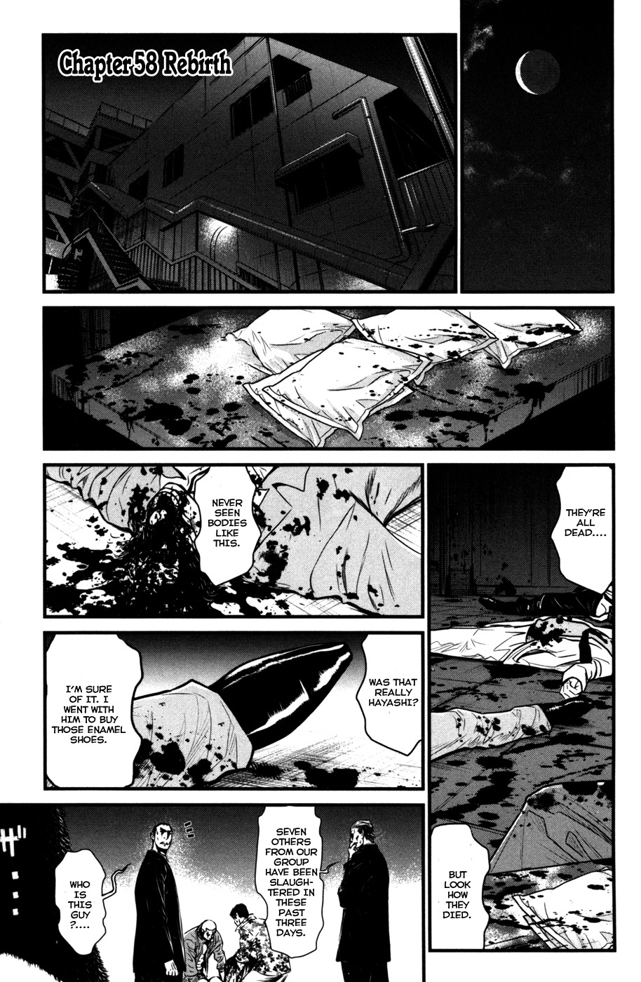 Wolf Guy - Ookami no Monshou Chapter 58 page 2 - Chapter 58: Rebirth