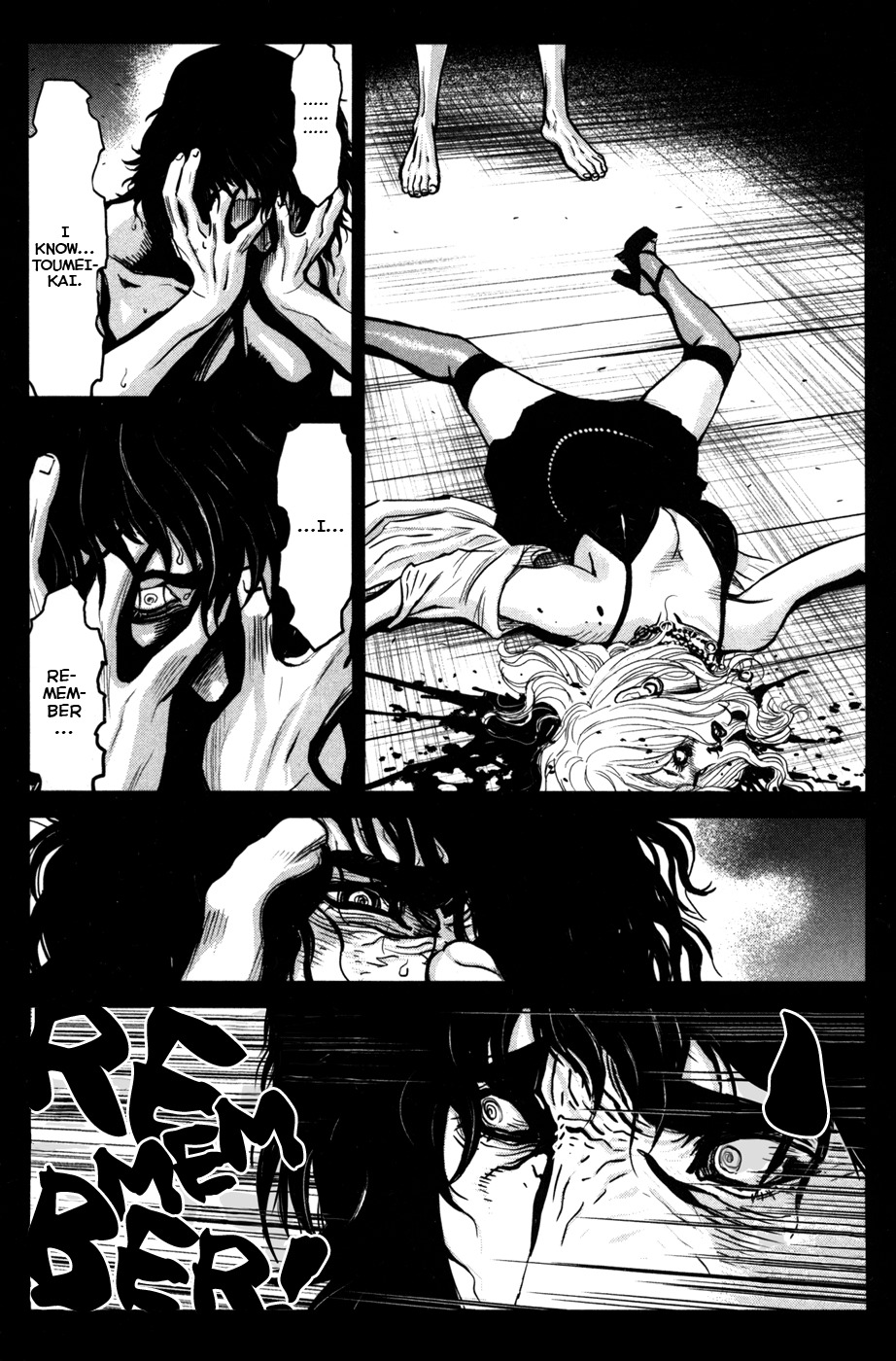 Wolf Guy - Ookami no Monshou Chapter 58 page 20 - Chapter 58: Rebirth