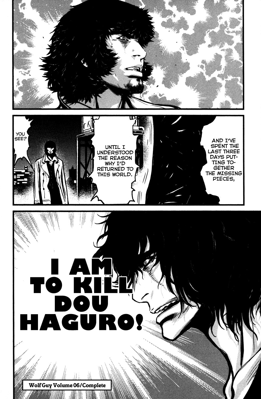 Wolf Guy - Ookami no Monshou Chapter 58 page 21 - Chapter 58: Rebirth