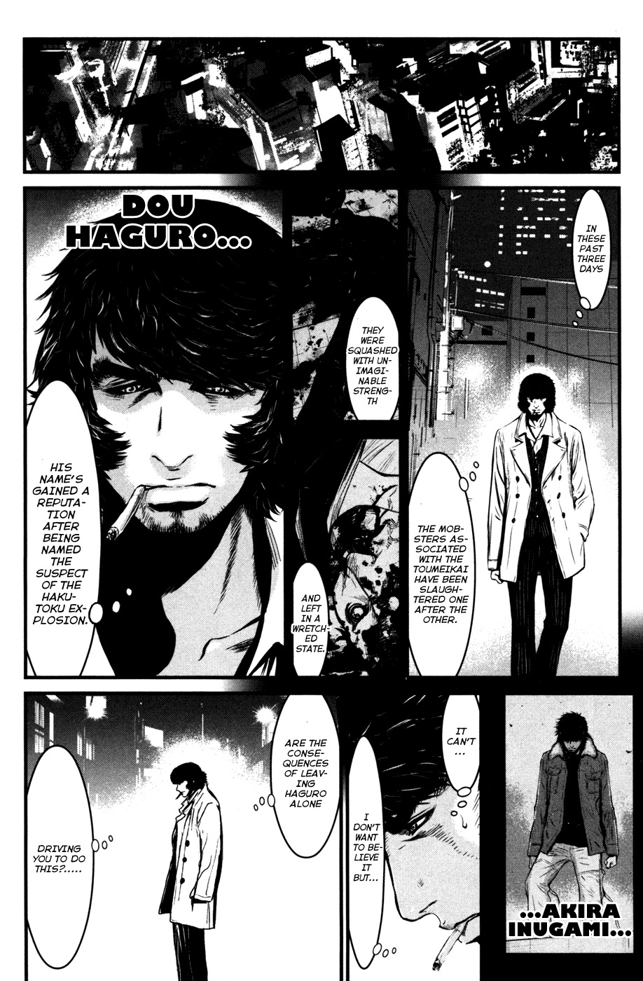 Wolf Guy - Ookami no Monshou Chapter 58 page 7 - Chapter 58: Rebirth