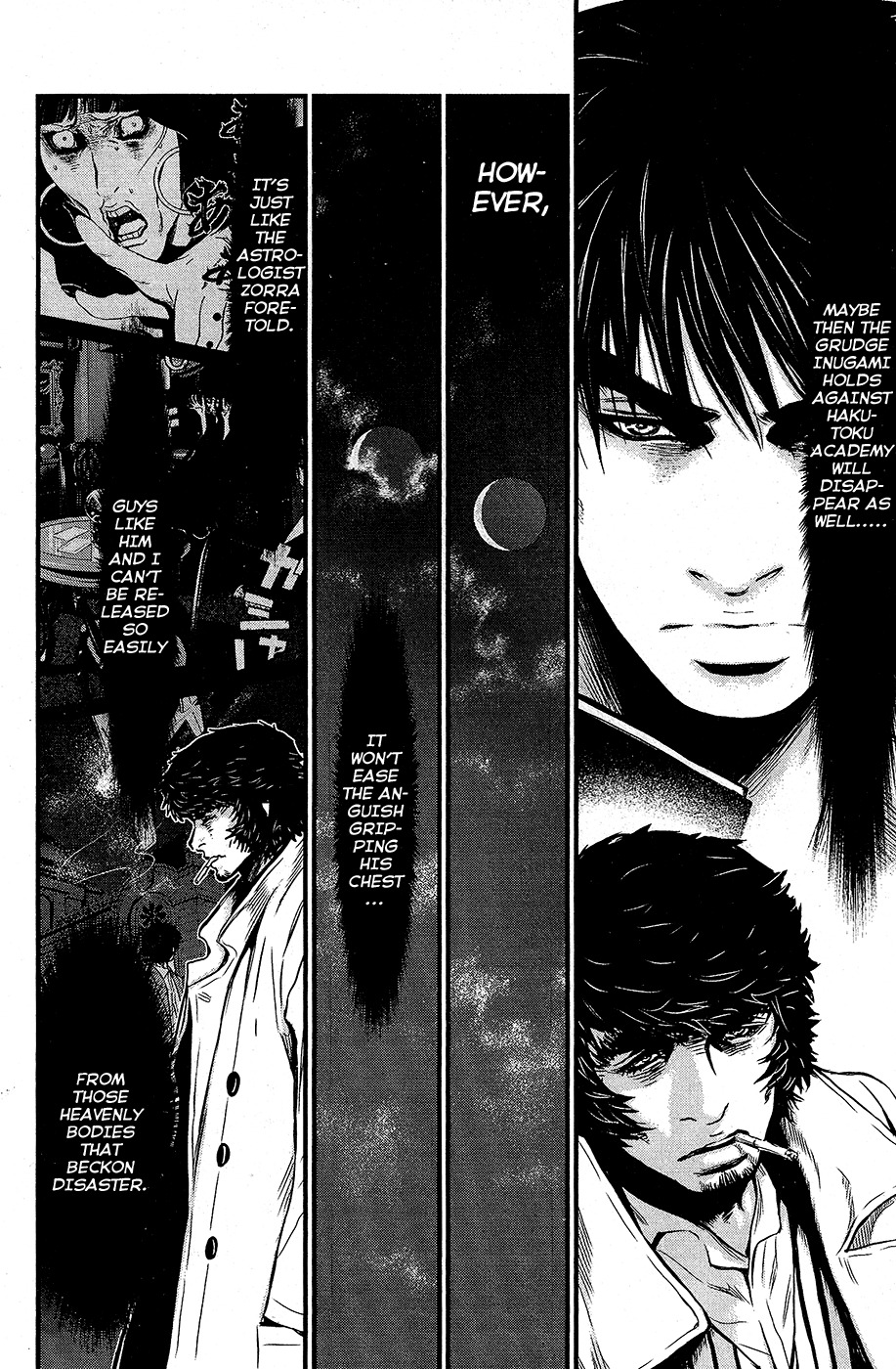 Wolf Guy - Ookami no Monshou Chapter 59 page 19 - Chapter 59: Desire For Revenge