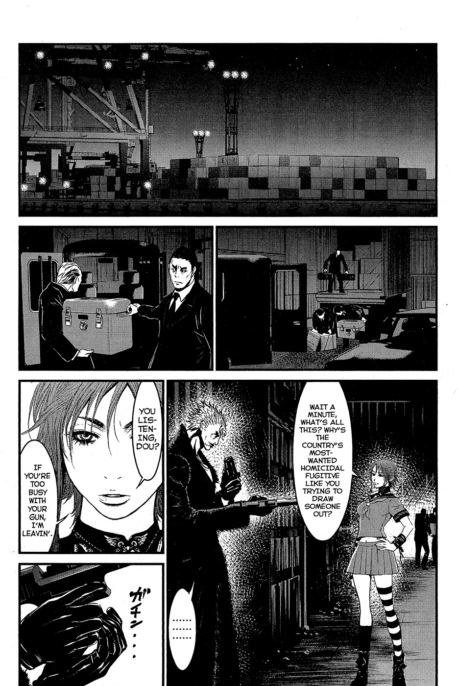 Wolf Guy - Ookami no Monshou Chapter 59 page 20 - Chapter 59: Desire For Revenge
