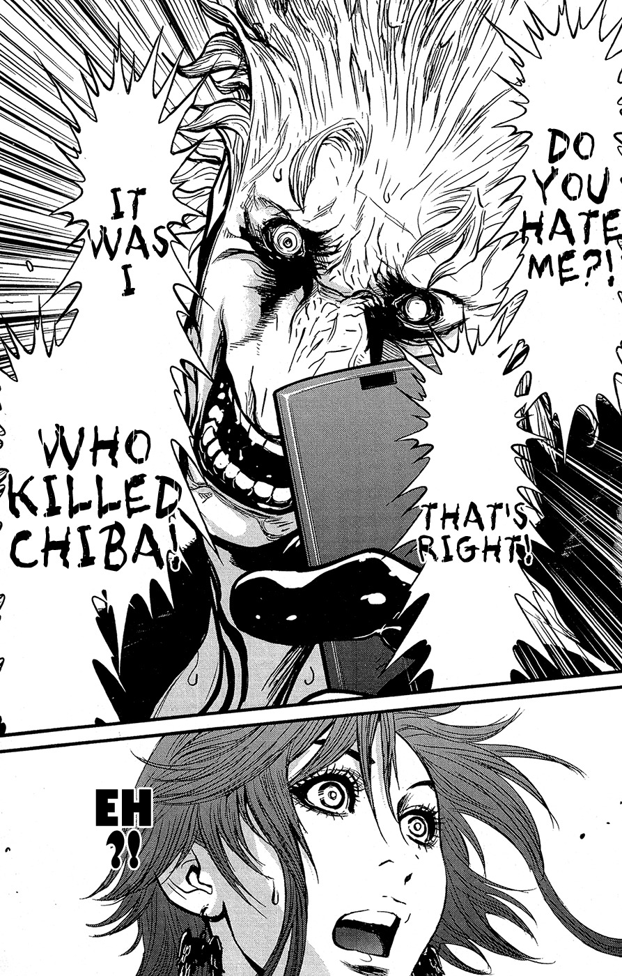 Wolf Guy - Ookami no Monshou Chapter 59 page 24 - Chapter 59: Desire For Revenge