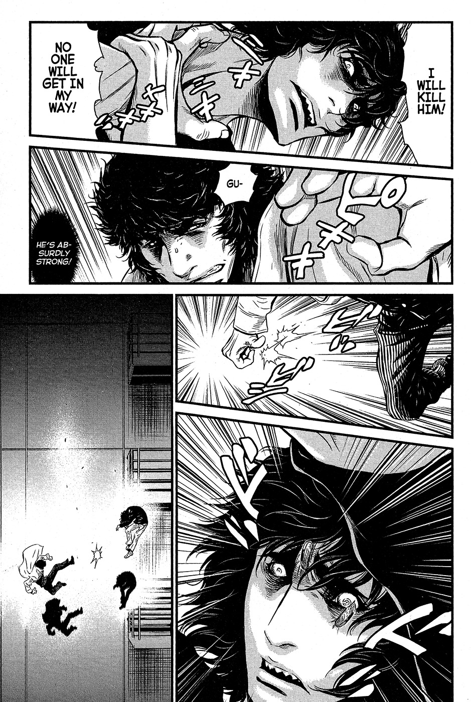 Wolf Guy - Ookami no Monshou Chapter 59 page 8 - Chapter 59: Desire For Revenge