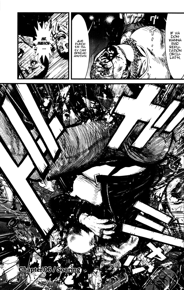 Wolf Guy - Ookami no Monshou Chapter 6 page 1 - Chapter 6: Soaring
