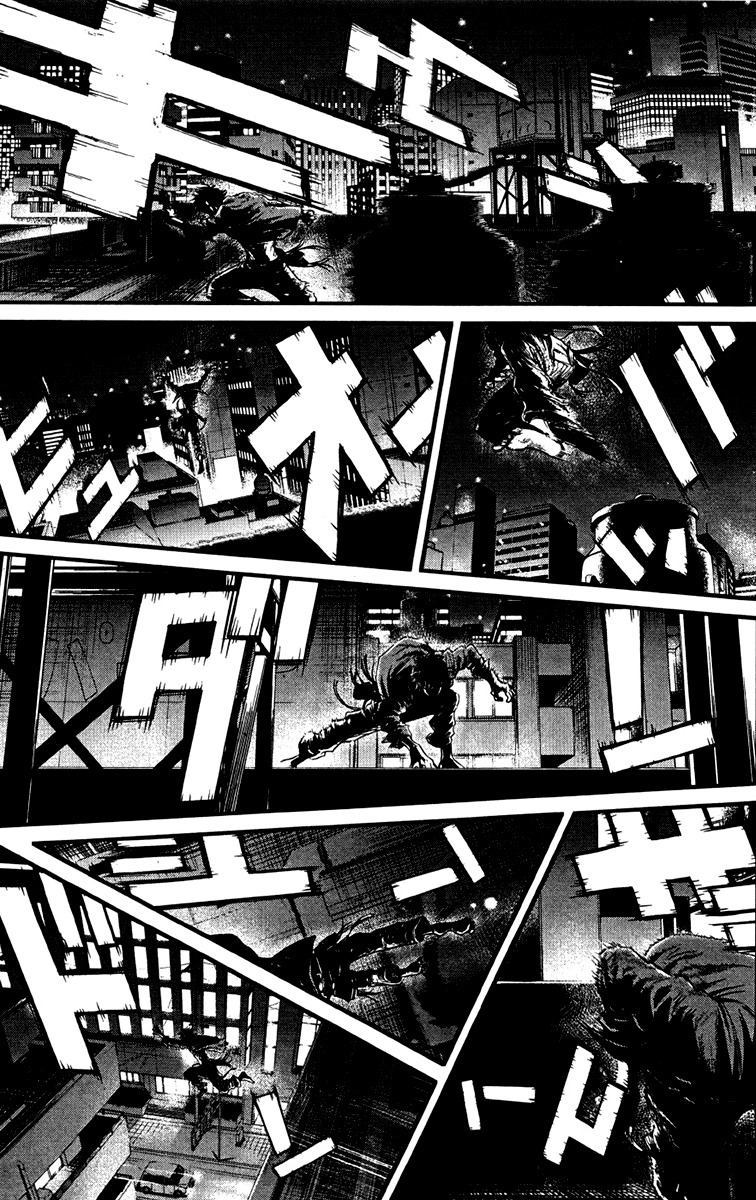 Wolf Guy - Ookami no Monshou Chapter 6 page 12 - Chapter 6: Soaring