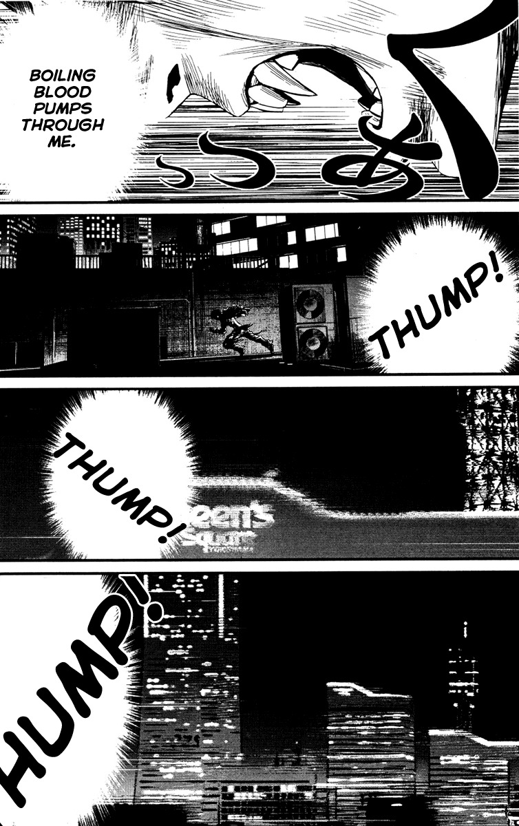 Wolf Guy - Ookami no Monshou Chapter 6 page 13 - Chapter 6: Soaring