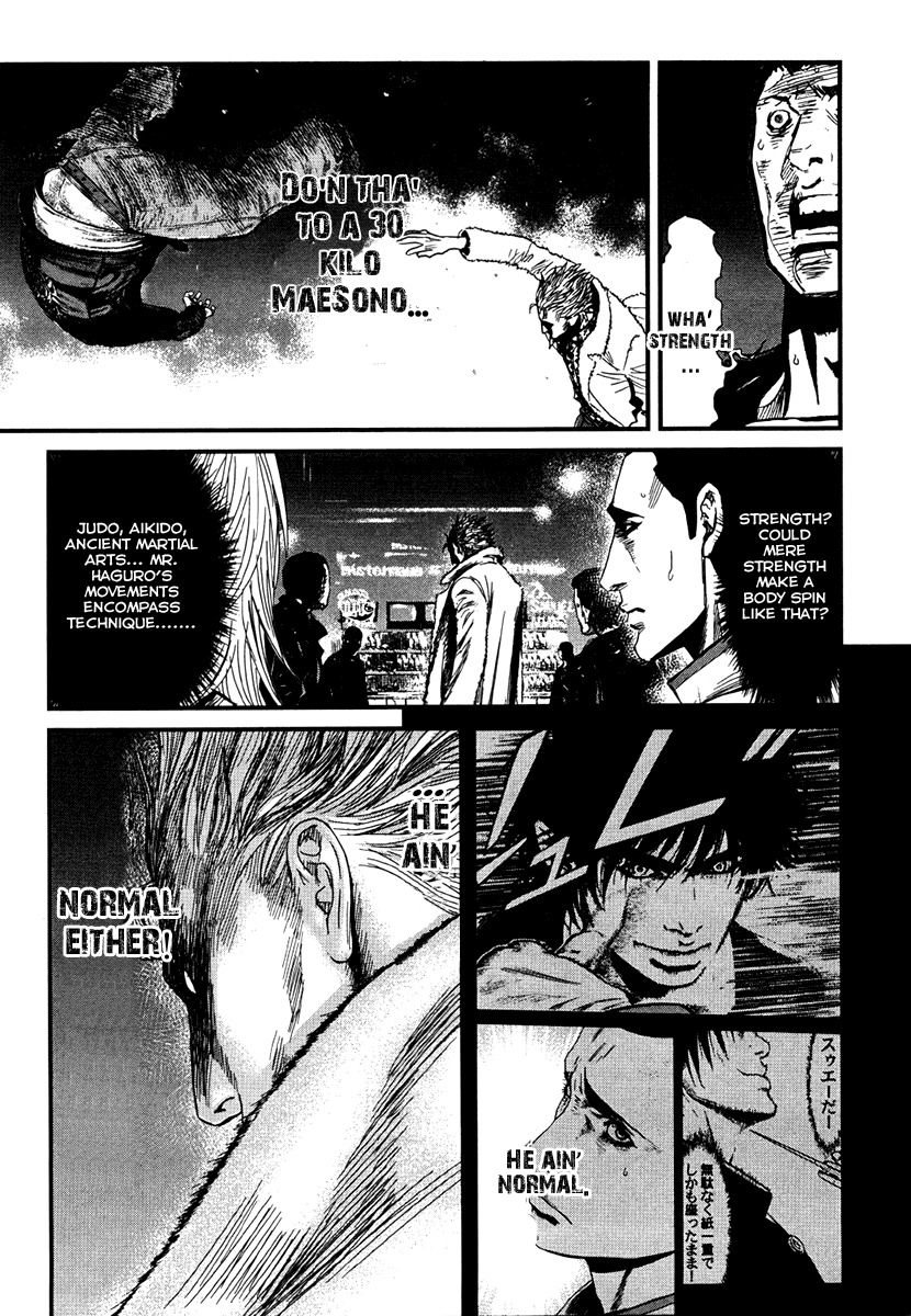 Wolf Guy - Ookami no Monshou Chapter 6 page 3 - Chapter 6: Soaring
