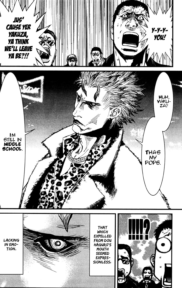 Wolf Guy - Ookami no Monshou Chapter 6 page 4 - Chapter 6: Soaring