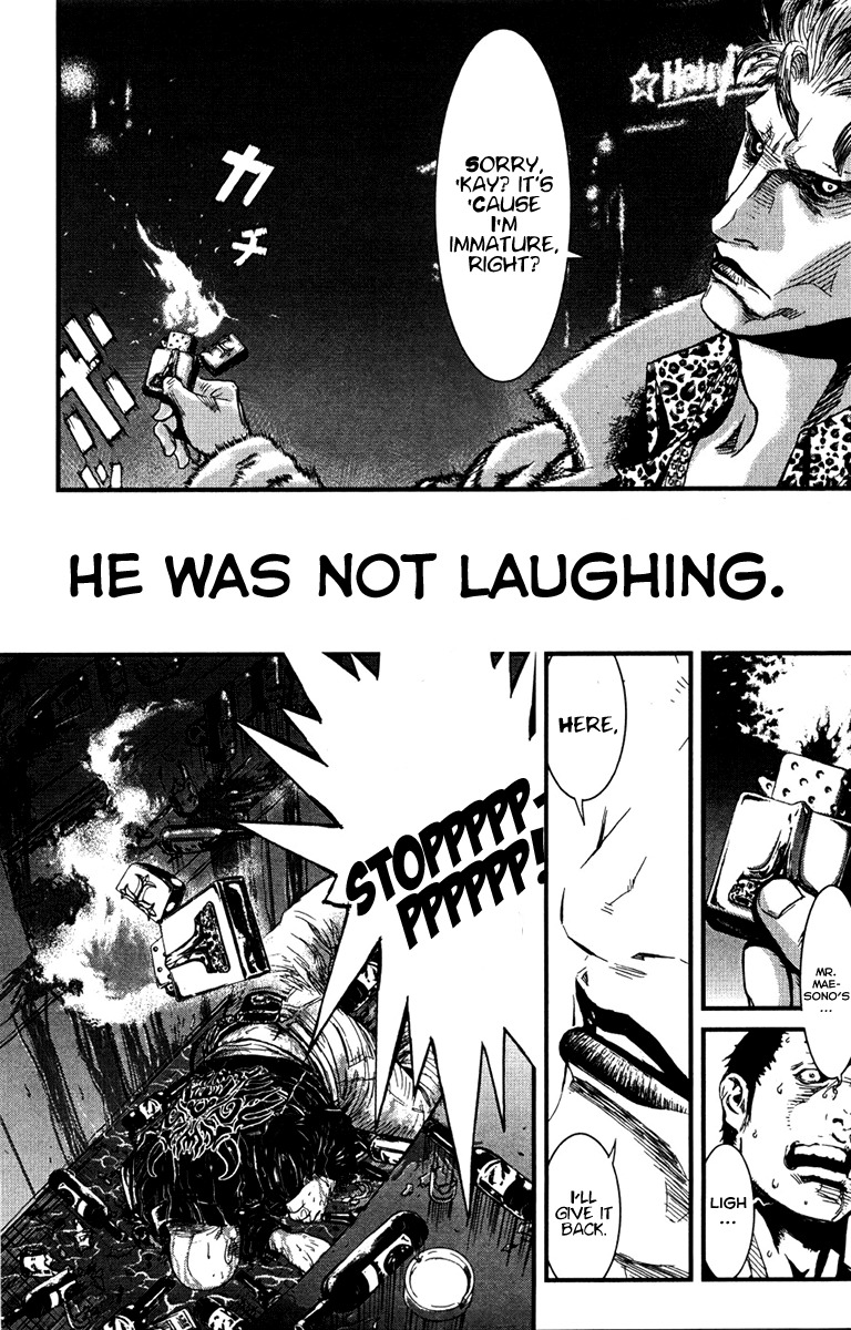 Wolf Guy - Ookami no Monshou Chapter 6 page 5 - Chapter 6: Soaring