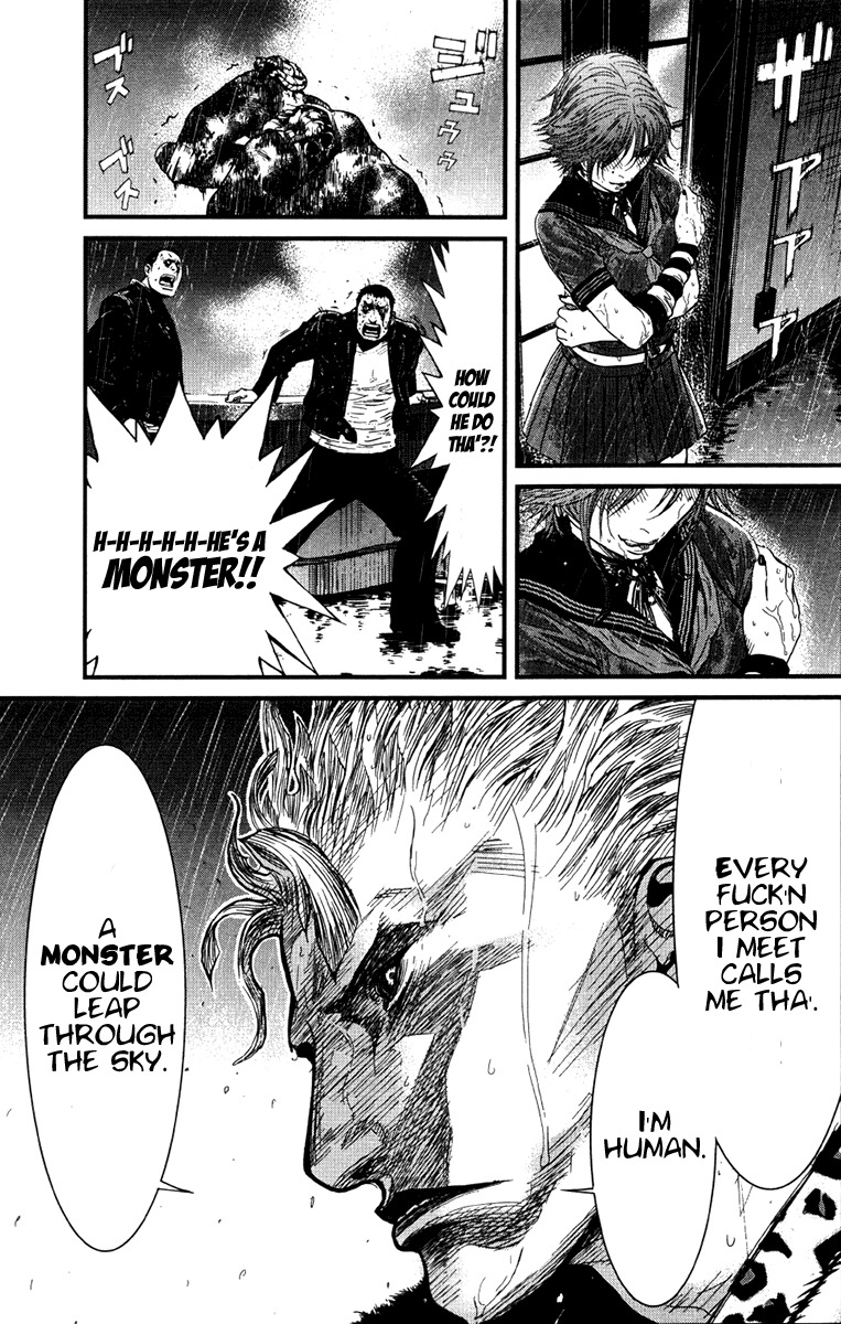 Wolf Guy - Ookami no Monshou Chapter 6 page 7 - Chapter 6: Soaring