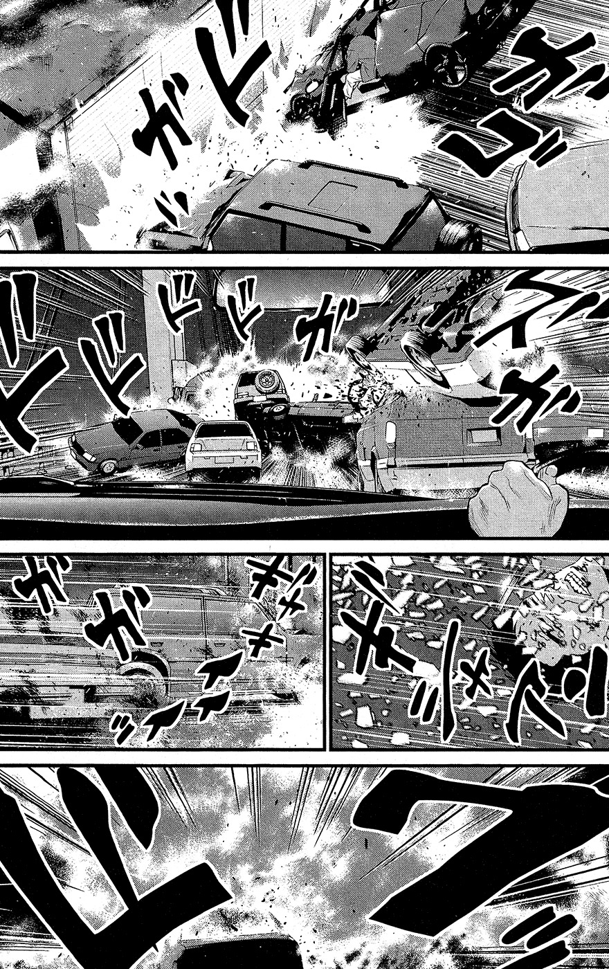 Wolf Guy - Ookami no Monshou Chapter 60 page 10 - Chapter 60: Bay Bridge