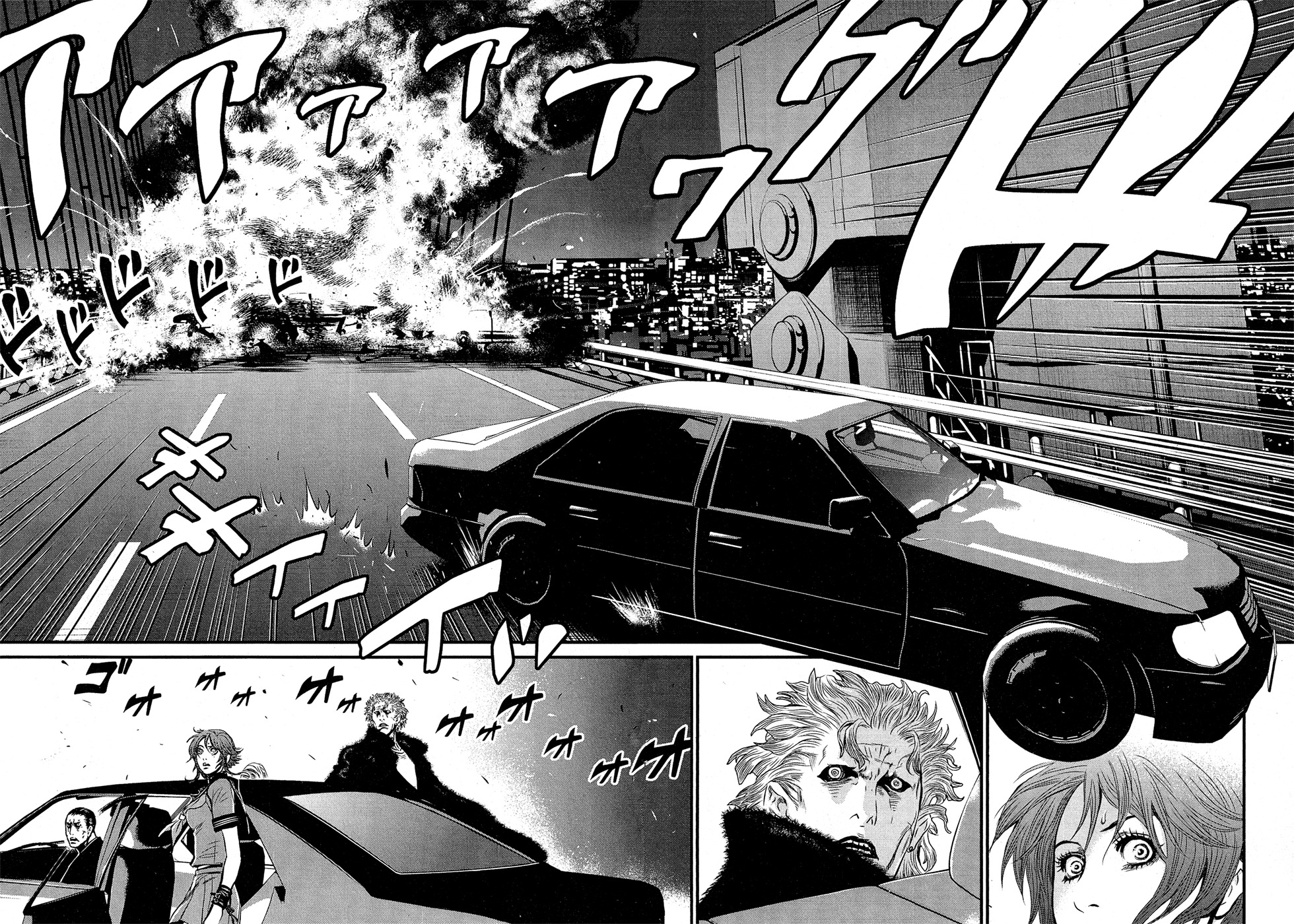 Wolf Guy - Ookami no Monshou Chapter 60 page 11 - Chapter 60: Bay Bridge