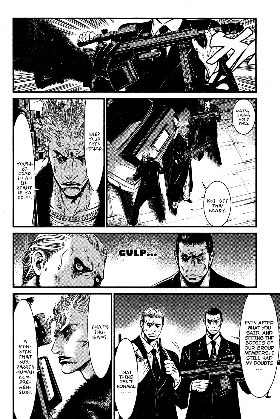 Wolf Guy - Ookami no Monshou Chapter 60 page 14 - Chapter 60: Bay Bridge