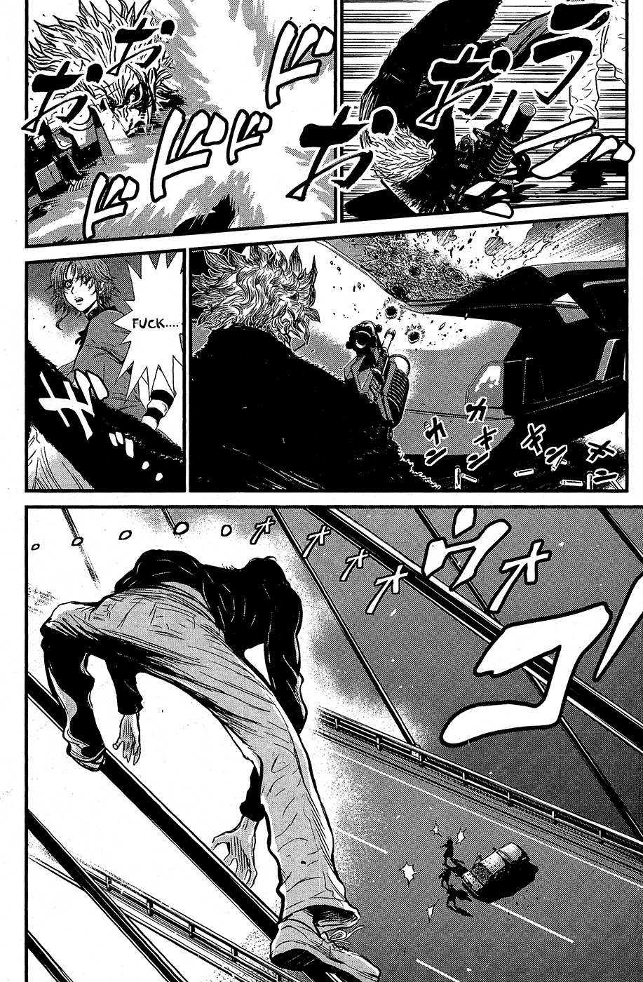 Wolf Guy - Ookami no Monshou Chapter 60 page 16 - Chapter 60: Bay Bridge